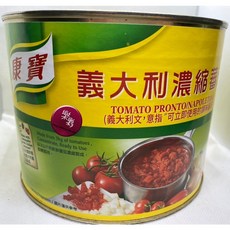 康寶 義大利濃縮蕃茄 2公斤, 1個