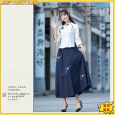 壹灣出貨 五四青年學生裝漢服改良旗袍上衣 民國復古風學生表演合唱團體服