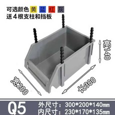 창고 정리함 농막 공구 보관함 플라스틱 미니창고 수납, 300x200x140 그레이(강화)