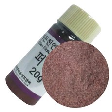 베이킹파티 이든 천연색소 분말 퍼플20g 식용색소, 20g, 1개