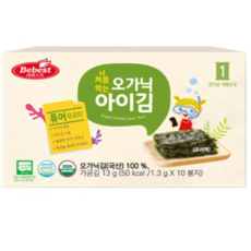 베베스트 처음먹는 오가닉 아이김 10p, 퓨어, 13g, 4세트