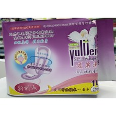 優麗潔衛生棉, 1個, 夜用270mm 10片/入, 10片, 270 mm