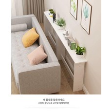 제프노 침대헤드선반 침대머리프레임 무타공 선반, 웜화이트 150x10x65