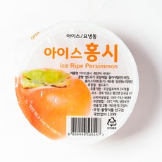 Fresh 일성 청도 반시 냉동 아이스홍시 수량별 모음 택1, 1개, 60g x10개