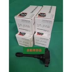 日產 ROGUE 09 LIVINA TIIDA 13- Hitachi 考耳 點火線圈, 1個