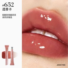 JOOCYEE 酵色 冰透唇蜜 水感精華 小冰塊按摩頭 水潤光澤唇釉, 1個