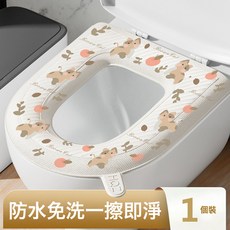 HQZ 馬桶墊 EVA防水卡通四季通用坐墊, 1個, 布朗貓【提手款】
