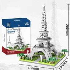 파리 에펠탑 미니블록 랜드마크 호환블록, 600pcs, 1개