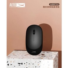 興雲網購 黑ALBM7314, 簡約美學無線滑鼠 黑ALBM7314