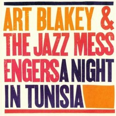 아트 블레이키 & 재즈 메신저스 (Art Blakey and the Jazz Messengers) - A Night In Tunisia LP (옐로우 컬러반)