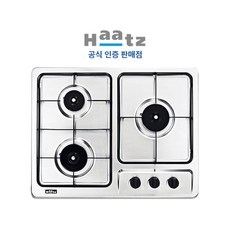 [전국설치] 하츠 빌트인 가스레인지 3구 실버 GC-3605SDBH (타공 560x430), LNG, GC-3605SDBH(도시가스)