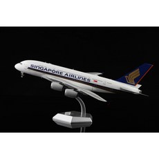 RBF絕版 SQ 金屬 1:200 新加坡航空 A380 L2017 飛機模型 合金材質 精緻收藏, 1個