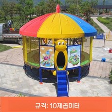 대형 트램폴린 점핑 머신 방방 키즈카페 어린이집, G. 모델 07, 1개