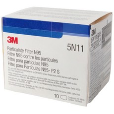 3M 방독면 필터 방독정화통, 10개, 5N11 결합용 방진필터