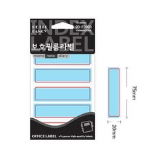 픽데이즈 1X4개 보호필름 견출지 F208R 적색 75x20mm 정부화일 견출라벨지 보호 480 보호필름견출지, 단품