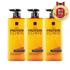 엘라스틴 아미노 프로틴클리닉 손상 컨디셔너 855ml 3개