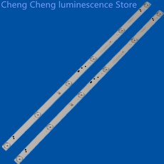 LED 백라이트 스트립 6LED Lehua 32L56 32L22 32L29 라이트 바 ZX32JTX332M06A1 V0 58CM 3V 100 새로운, 2PCS-1TV