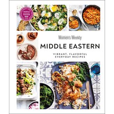 (영문도서) Middle Eastern: Vibrant Flavorful Everyday Recipes Paperback, DK Publishing (Dorling Kind..., English, 9780744056839