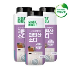 슈가버블 100% 단일성분 과탄산소다, 500g, 3개
