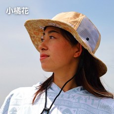TAVARUA 漁夫帽 日本衝浪品牌 水陸兩用 防曬遮陽 15色 大小款 TM1005, 小橘花
