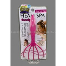 日本製 頭皮SPA按摩器, 1個