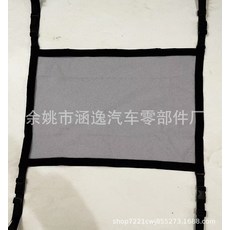 車頂置物網 車用收納網兜 通用型車載頂棚收納袋 行李箱固定網 車內整理網格 米色防水防滑收納網 #黑色【單層車頂網】 #78*53cm, 1個, 78*53cm