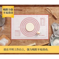 SRIWIJAY 矽膠揉麵墊，耐熱防滑烘焙墊, 1個, 薄款26x29Transprnt/隨機色