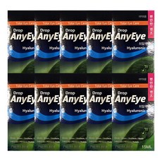 렌즈습윤제 드롭 드림아이 히알루론산 렌즈습윤액, 10개, 13ml