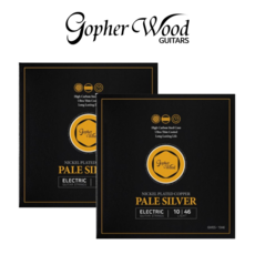 고퍼우드 페일실버 일렉기타 코팅현 2세트, Light (GWES-1046)