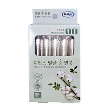디팁스 멸균 순 면봉 개별포장, 11개, 50개입