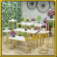 鐵藝花架花店手捧花束小桌子鮮花流水臺中島架落地櫥窗花盆展臺架層架 置物架 花架, 1個, 4高臺黑架+白石紋板,中等