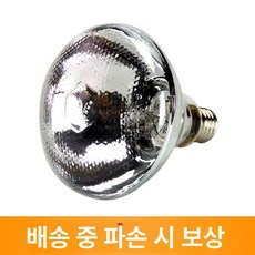 축사 단열 램프 소형 농장 히터 온열 병아리 조명, 250W 5개입 린넨 표면