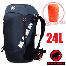 MAMMUT 長毛象 Ducan 24L 登山健行背包 海洋藍/黑 00310