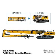 트럭 장난감 BA-B0038 1/14 시뮬레이션 AOUE 960, C. BA-B0027-RTR철거기계(노란색)