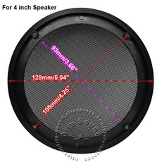 자동차 스피커 그릴 망 홈 오디오 장식 원형 금속 메쉬 보호 변환 네트 커버 4 인치 5인치 6 8 10인치 16A, For 4 inch Speaker, 1 piece