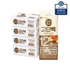 연세우유 고소한 아몬드 잣 두유 고단백, 190ml, 96개