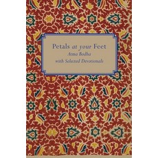 (英文圖書)Petals at Your Feet: Atma Bodha with Selected Devotionals 平裝版, Independently Published, 英文