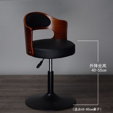 吧檯椅 高腳椅 升降旋轉椅, 電鍍鍍黑低款40-55高 顏色備註, 1個