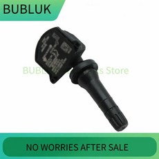 타이어 압력 모니터링 시스템 센서 디펜더용 새 자동차, 기본, 1개