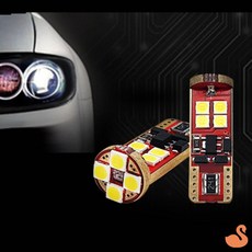 BRS 코란도이모션 EV LED번호판등 차량외부조명등 코란도외부등