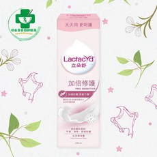 Lactacyd 立朵舒 加倍修護 私密潔浴露, 1個
