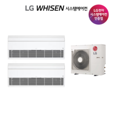 LG 휘센 신형 아파트 시스템에어컨 천장형 설치비별도 (프리미엄 모델), 18＋5, 2대