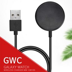 다번다 갤럭시워치3 4호환 액티브 급속 충전기, MW-GW100(블랙), 1개