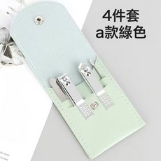 DFMEI 4件套指甲刀套裝指甲剪套裝指甲鉗女士美容美甲工具家用修腳剪刀, 1個, 四件套【綠色】:如圖