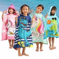 비치타올 아동 후드 비치가운 샤워 물놀이 목욕타월 수건