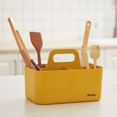 Modern House Porta 緊湊型辦公桌收納包, YELLOW, 1入