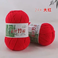 Tiansi 대나무 면사 숯 후크 바늘 스레드 니트릴 짠 DIY 직조 재료, 12 24