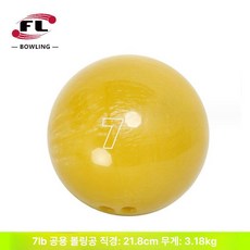 모두바이 초보자볼링공 스페어 볼링용품 볼링볼, 1개, 7lb