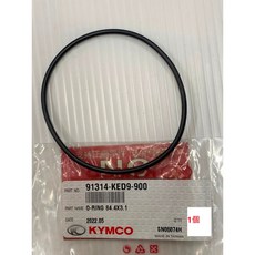 光陽 KYMCO O環 91314-KED9-900 84.4X3.1 機油心蓋用 VENOX 250 適用, 1個