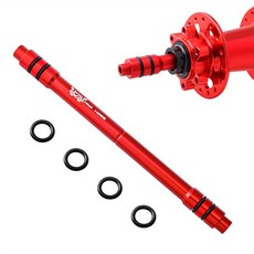 桶軸改快拆桿 單車訓練台標準軸 山地公路車桶軸花鼓轉換軸心12轉9mm開檔142/148MM轉換桿M9, 1個, 148MM紅色